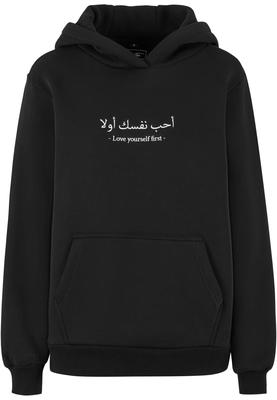 Love Yourself First EMB Fluffy Hoody black 3XL