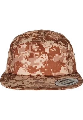Multicam Jockey Cap beige one size